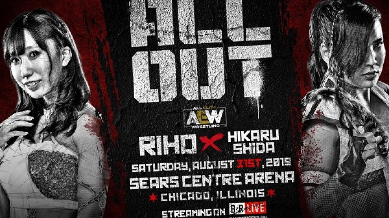 AEW All Out 2019 New Match Announcement
