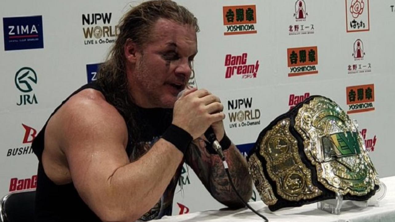Chris Jericho Suggests NJPW & AEW Do Business Together In 2020