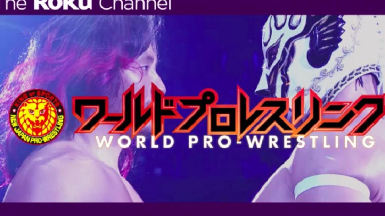 Road To Tokyo Dome Added To NJPW Roku Channel