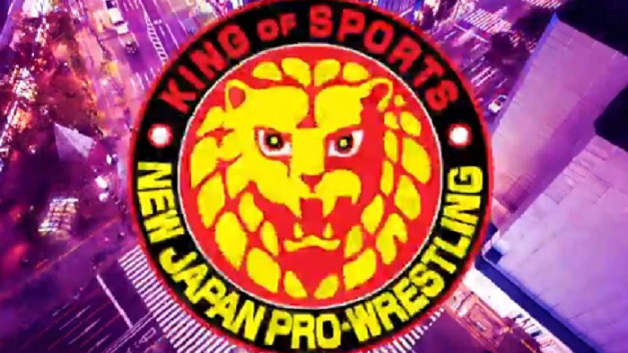 Hiroshi Tanahashi Talks Plans For IWGP NEVER Openweight Title
