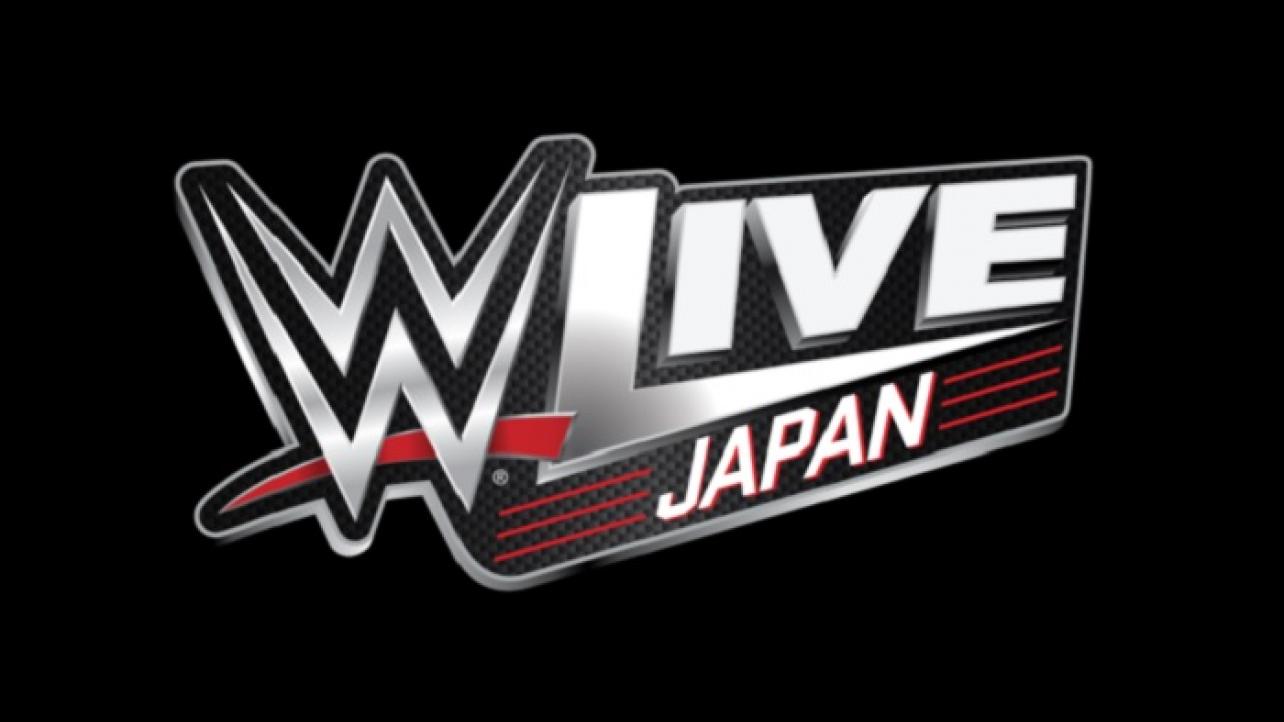 WWE LIVE Japan
