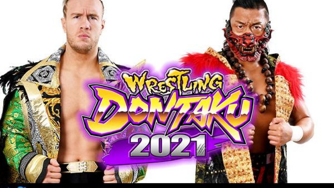 Stipulation Announced For NJPW Wrestling Dontaku Match