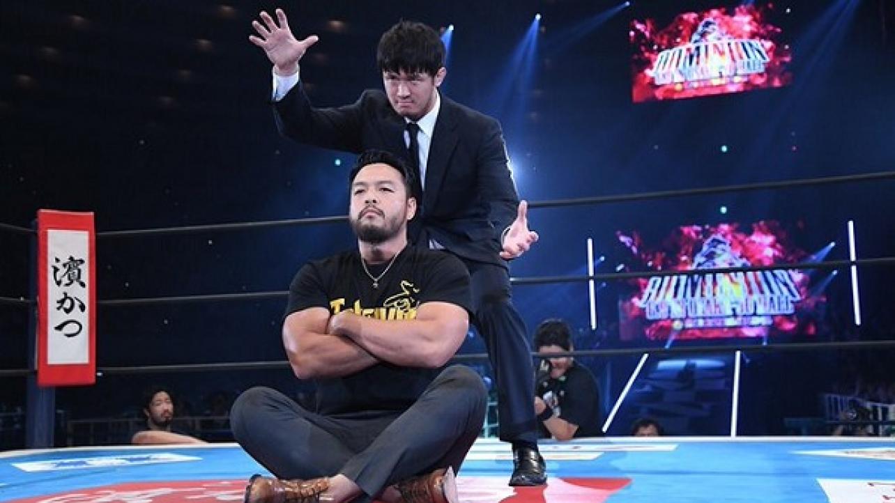 Hideo Itami Makes NJPW Return At KENTA (6/9/2019)