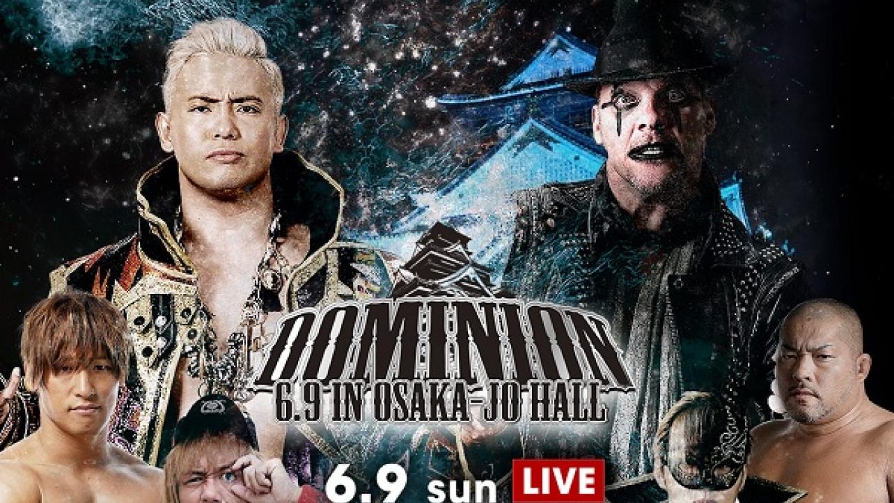 NJPW Dominion 2019 Final Lineup (6/9/2019)