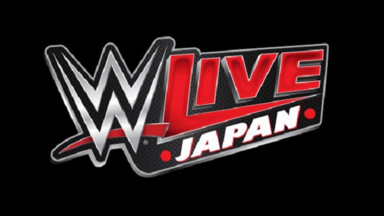 WWE Japan News & Notes For Late-June (5/23/2019)