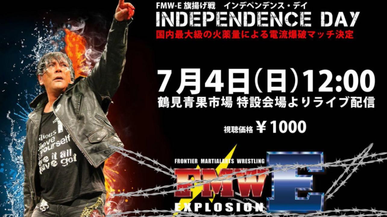 FMW-E Independence Day Results (7/4)