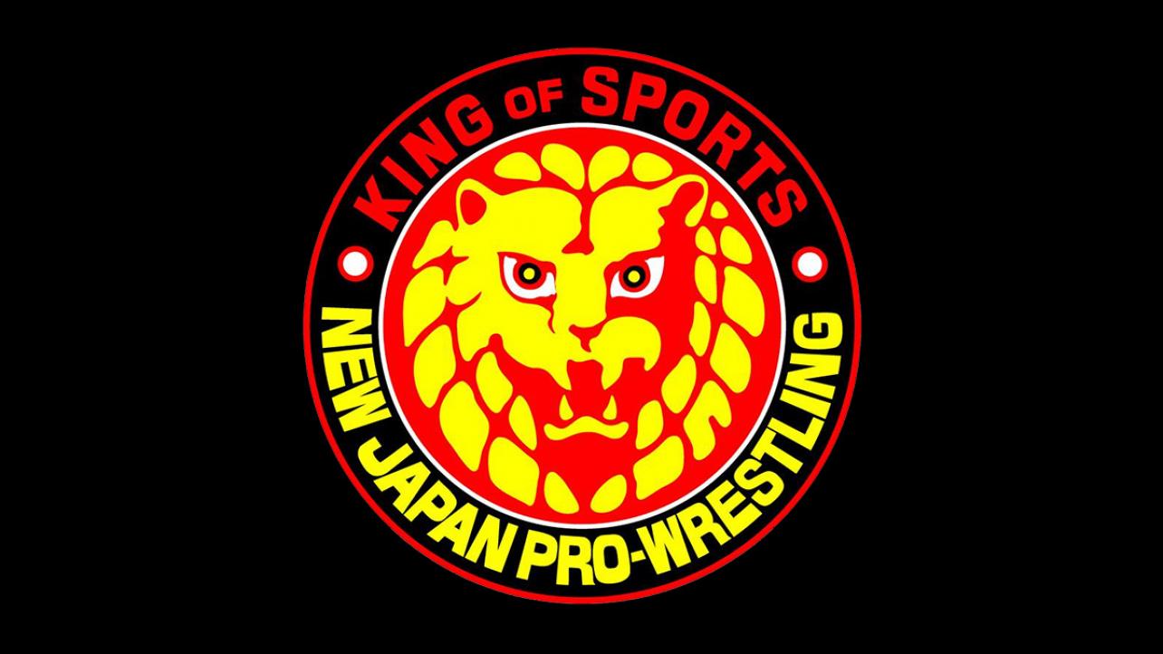 NJPW Announces Upcoming Summer Struggle Event, Championship Matches