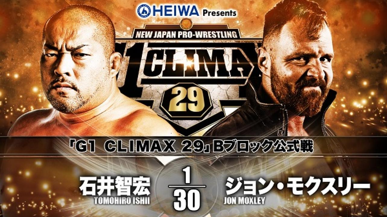 NJPW G1 Climax 29 Night 6 Results From Japan