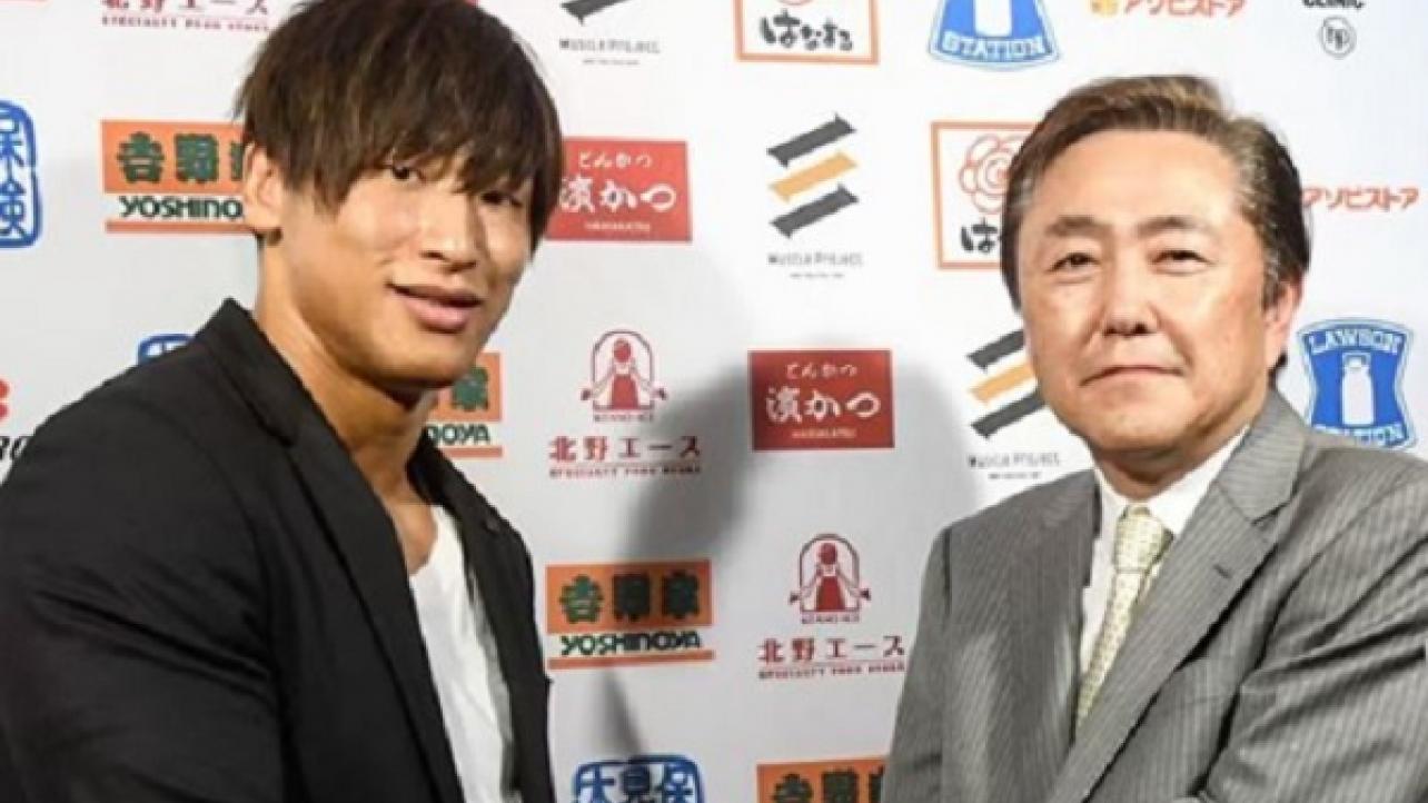 Kota Ibushi Signs With NJPW