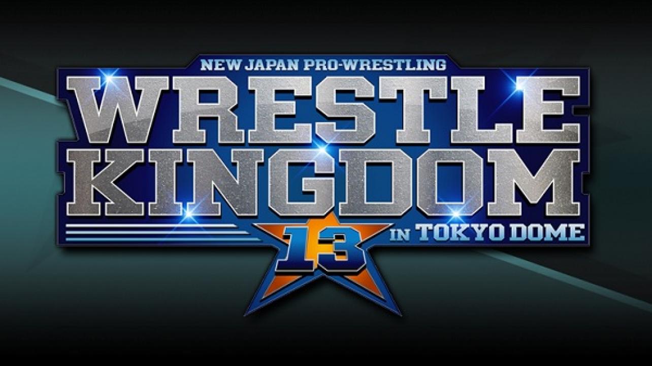 AXS TV Announces Real-Time Coverage With Wrestle Kingdom 13 Same-Day Airing
