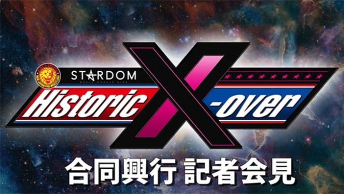 NJPW x STARDOM Historic X-Over Results (11/20): Tokyo, Japan