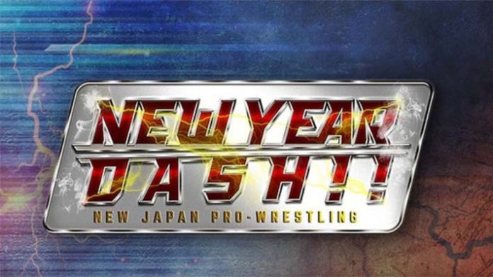 NJPW New Year Dash!! Results (01/05) Tokyo, Japan